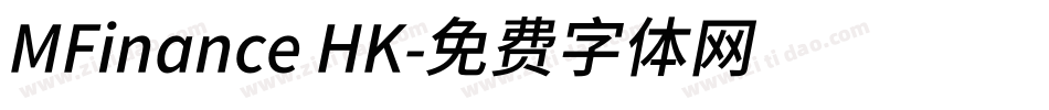 MFinance HK字体转换